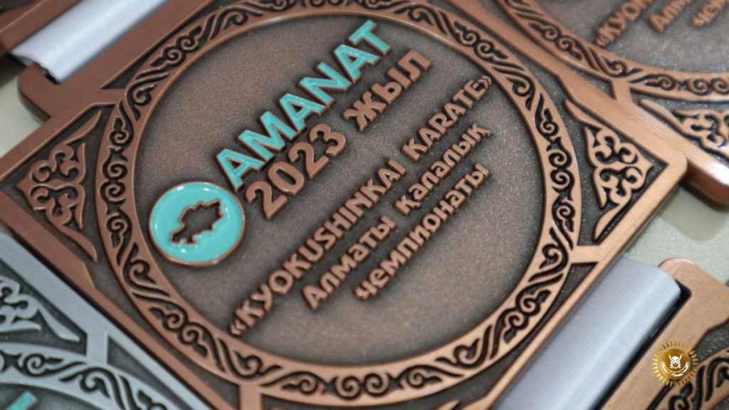 В Алматы состоялся городской турнир «AMANAT CUP» по Киокушинкай карате. Турнир проведен Республиканским Общественным Объединением Казахстанский Альянс Боевых Искусств «СО-КЁКУШИН» при поддержке и содействии Алматинского городского филиала партии «AMANAT».
