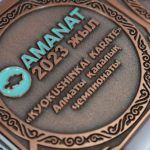 В Алматы состоялся городской турнир «AMANAT CUP» по Киокушинкай карате. Турнир проведен Республиканским Общественным Объединением Казахстанский Альянс Боевых Искусств «СО-КЁКУШИН» при поддержке и содействии Алматинского городского филиала партии «AMANAT».