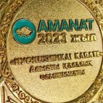 В Алматы состоялся городской турнир «AMANAT CUP» по Киокушинкай карате. Турнир проведен Республиканским Общественным Объединением Казахстанский Альянс Боевых Искусств «СО-КЁКУШИН» при поддержке и содействии Алматинского городского филиала партии «AMANAT».