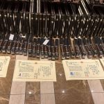 Дан-тест в Японии - новые чёрные пояса и звания