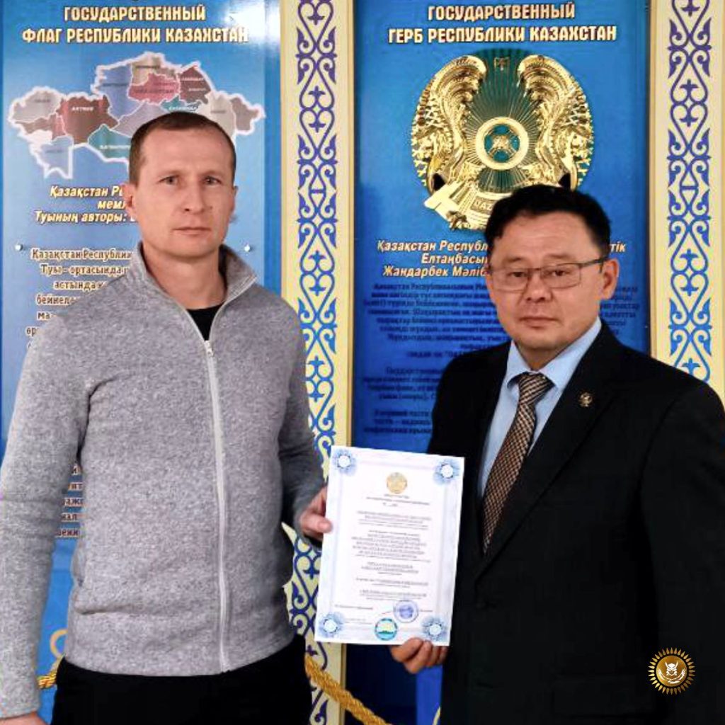 ВКО-филиал «РОО КАБИ» получил Аккредитацию