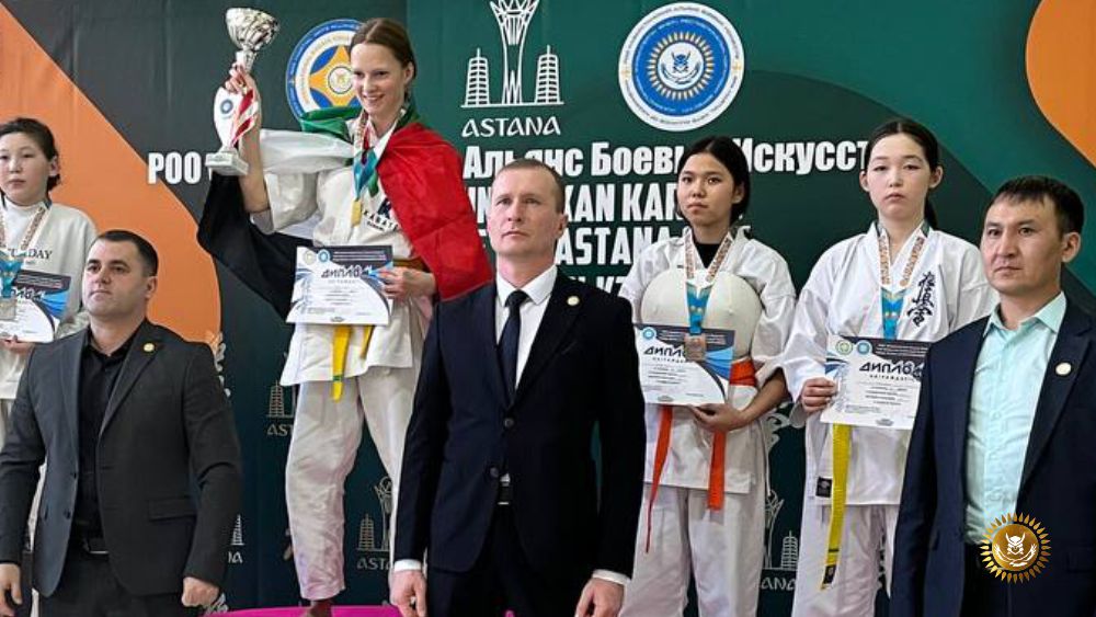 1-ый открытый региональный турнир г. Астана по SO-KYOKUSHIN KAIKAN KARATE